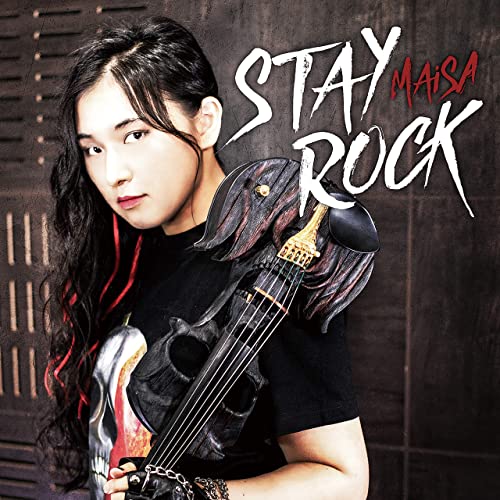 Stay Rock CD